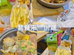 -中贸广场