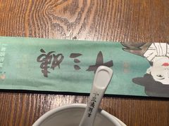 -南拳十三姨·潮汕砂锅粥(世纪金源店)