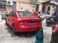 -车上门汽车上门服务(三店)