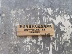 -黟县屏山村