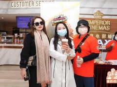 -英皇电影城(英皇集团中心IMAX店)