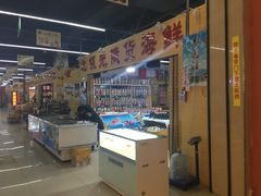 -伊戈尔俄罗斯商品大市场