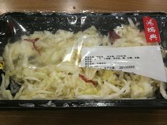 -鴻瑞興面馆(保利时光里店)