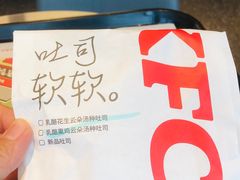 -肯德基(磐谷DT店)