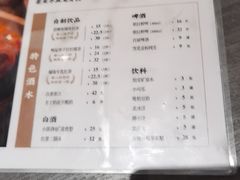 -巴蜀风·地道川菜(总店)