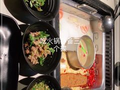 -万达广场(无锡滨湖店)