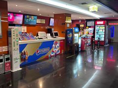 -长安国际影城(钟楼店)