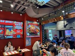 -文立新麻辣烫(合生汇21街区店)