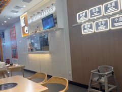 -吉野家(回龙观同成街店)