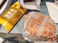 -麦当劳(健德桥得来速店)
