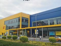 -宜家家居(哈尔滨商场店)