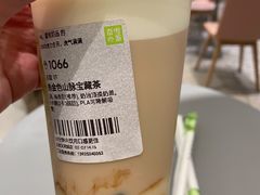 -奈雪的茶(天河城店)