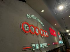 -顶峰夜宴·龙虾烧烤大排档(九江学院店)