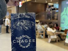 -霸王茶姬(上海恒基名人店)