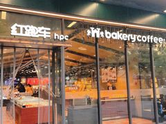 -杭州西湖银泰百货