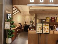 -CURRY YA 熟成咖哩專門店(深圳湾万象城店)