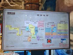-探洞工场(重庆爱琴海旗舰店)