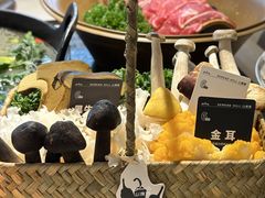 -山缓缓火锅(苏州仁恒仓街店)