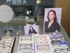 -大视家眼镜(园区星海店)