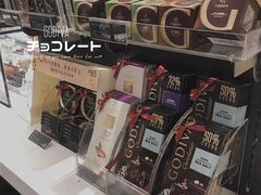 -GODIVA(宁波来福士店)
