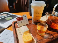 -一叶觅山(半边街店)