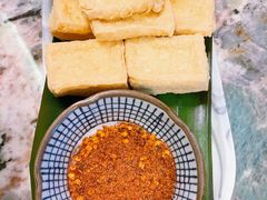 包浆豆腐-浩海火烧云傣家菜(京广店)