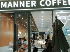 门面-Manner Coffee(K11店)
