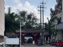 -房湖公园