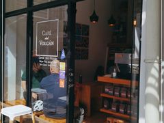 门面-Cafe del Volcan(永康路店)