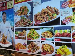 -渔家风味·鲅鱼水饺·央视展播·海鲜天津菜(开发区店)