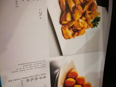 菜单-南波万