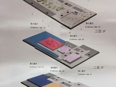 -珠海市博物馆