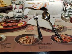 -半秋山西餐厅(宜昌大洋店)