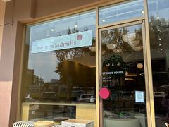 -双风车咖啡馆 Twin Windmills(六道口店)