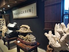 -许家山