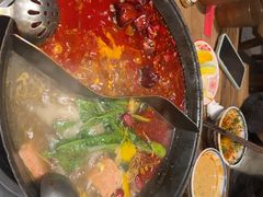 -袁山山重庆火锅(丈八北路店)