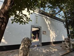 -包公祠