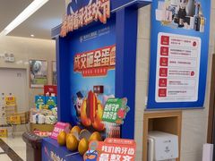 -佛山中大口腔医院·市二级口腔专科医院