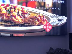 -徽镇小厨·经典徽菜(十里河店)