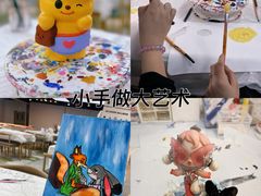 -郑在DIY·潮玩银饰绘画手作(中央大道旗舰店)