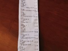 -大润发(勤业店)