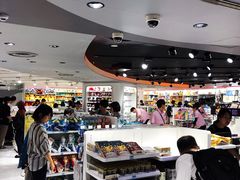 -超级宝可梦中心(东京店)