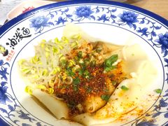 -陕味食族油泼面(同济南路店)