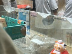 -杨招娣糕点(装驾桥巷店)