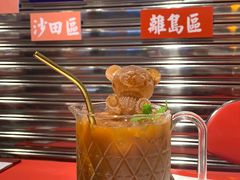 小熊柠檬茶-李常在重庆火锅(合川总店)