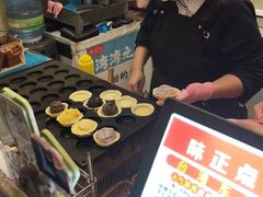 -台湾味正点车轮饼可丽饼(南禅寺店)