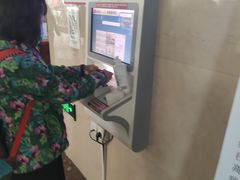 -中国中医科学院西苑医院(本部)