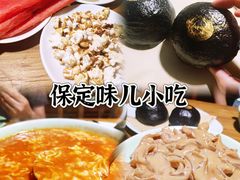 -淀里船宴(裕华东路店)