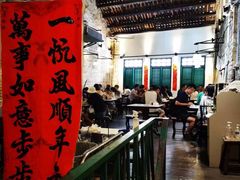-何九海南茶店(鬼仔巷店)