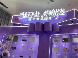 -深圳美莱医疗美容医院